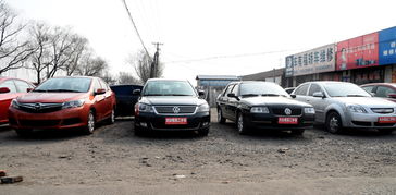 精品二手車行以真誠的服務(wù)確保零風(fēng)險零隱患