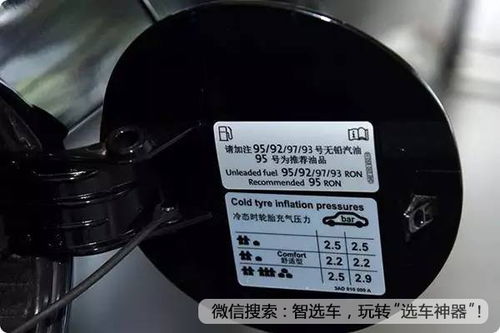 渦輪增壓發(fā)動機的保養(yǎng)及使用 聚焦大眾油品選擇