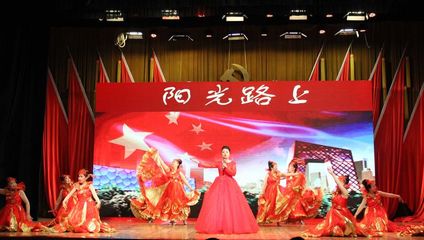 【集中學習活動】省自然資源系統慶祝建國70周年文藝匯演豫北賽區節目遴選活動在焦作舉行