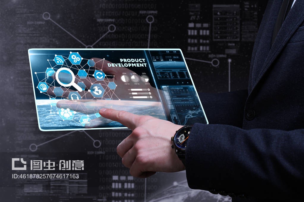 網絡技術在商業領域的發展與機遇